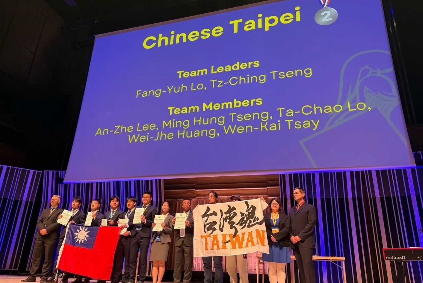 圖