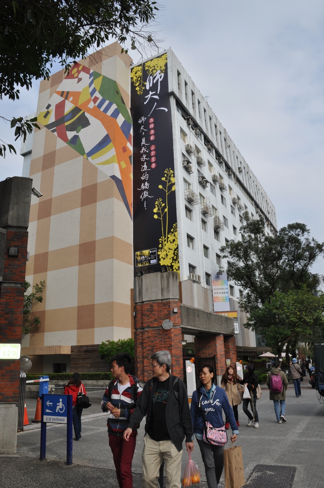 圖
