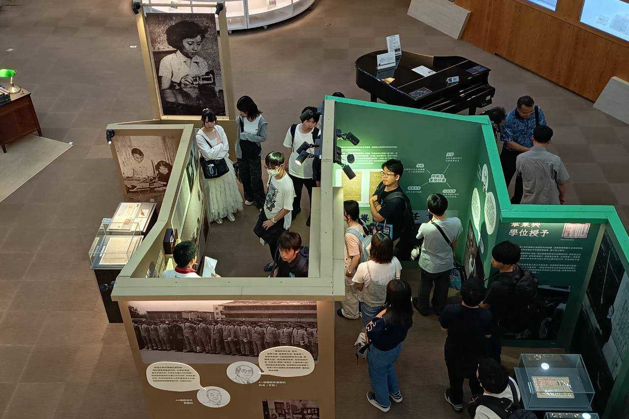 圖