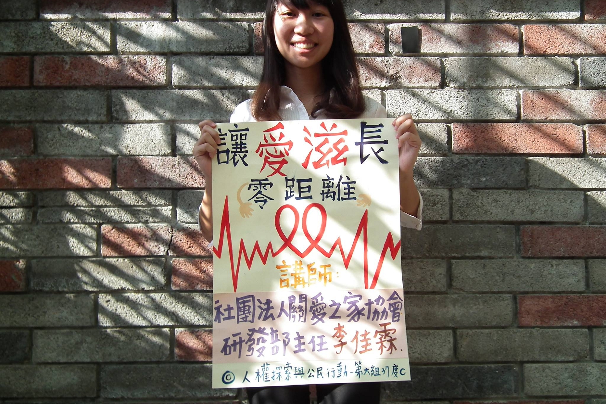 圖