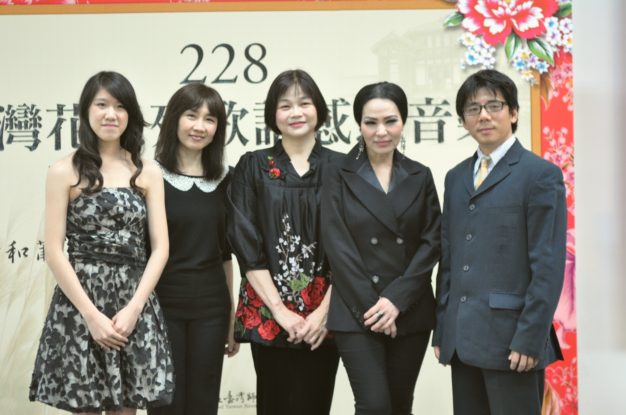 圖