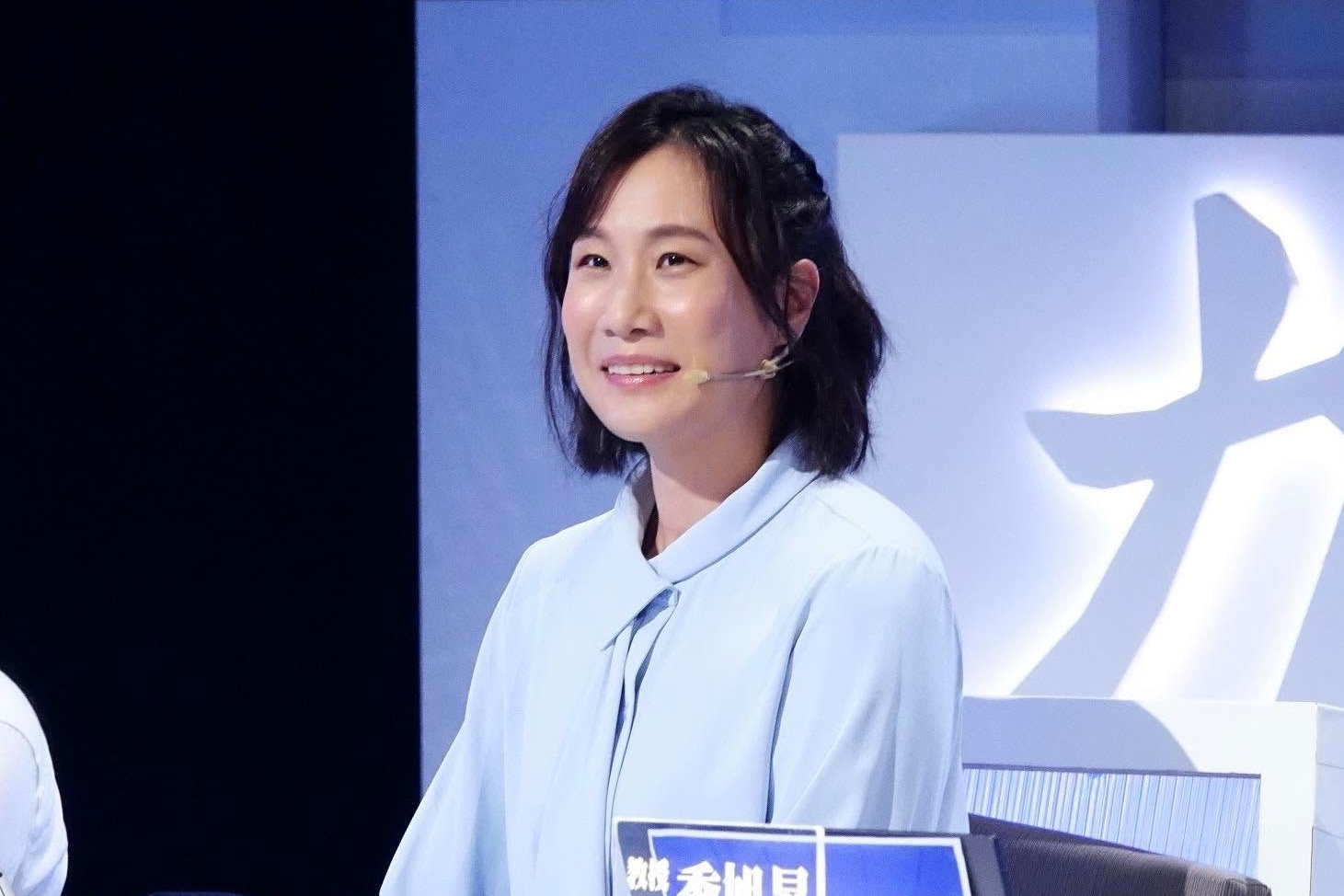 圖