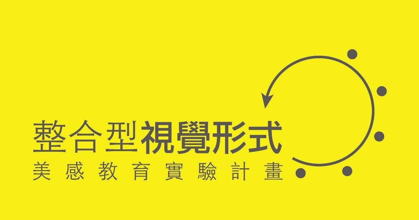 圖