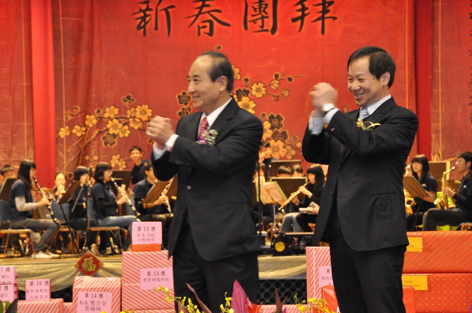 圖