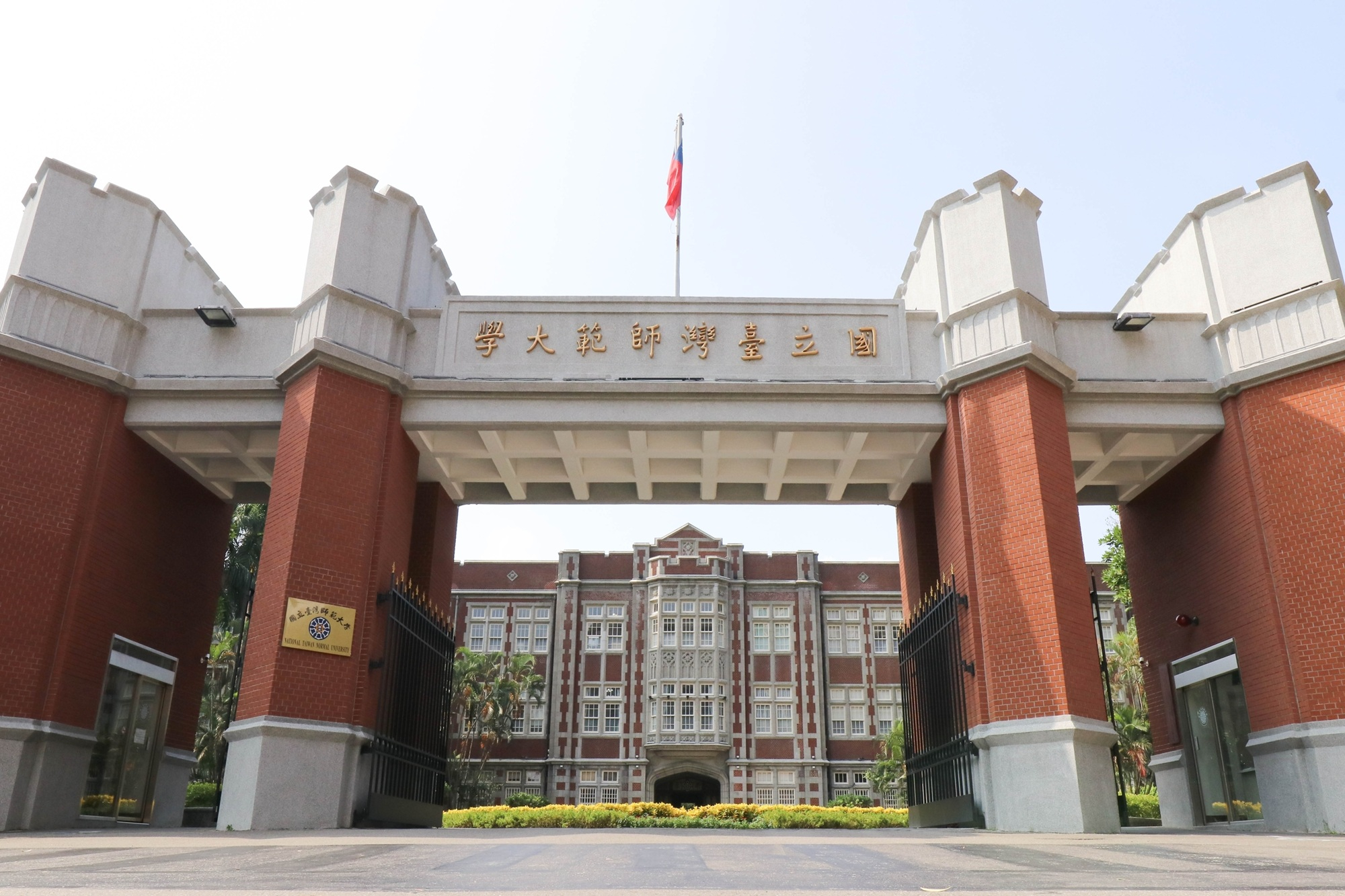 圖