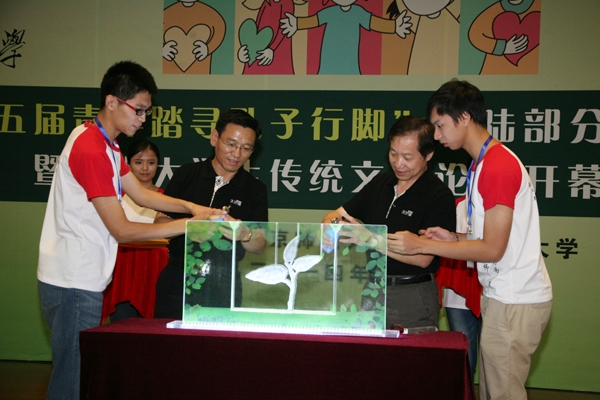圖