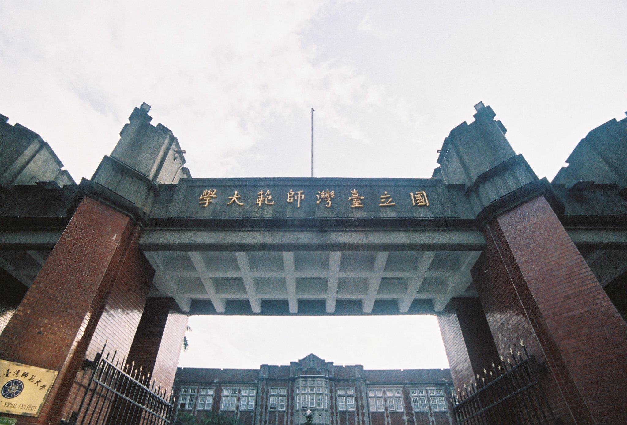圖