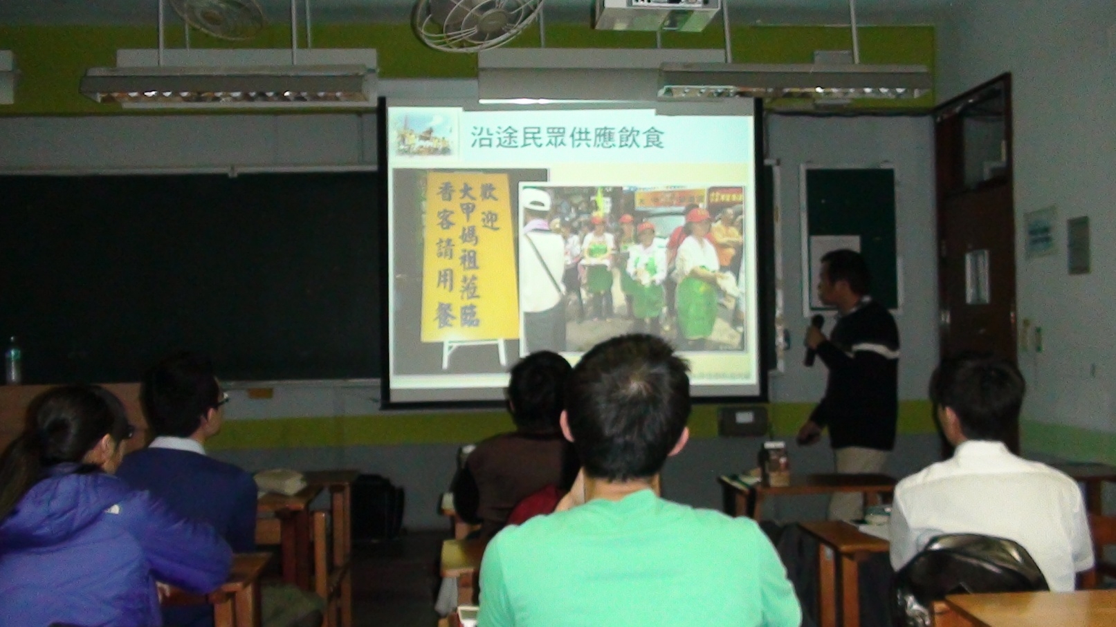 圖