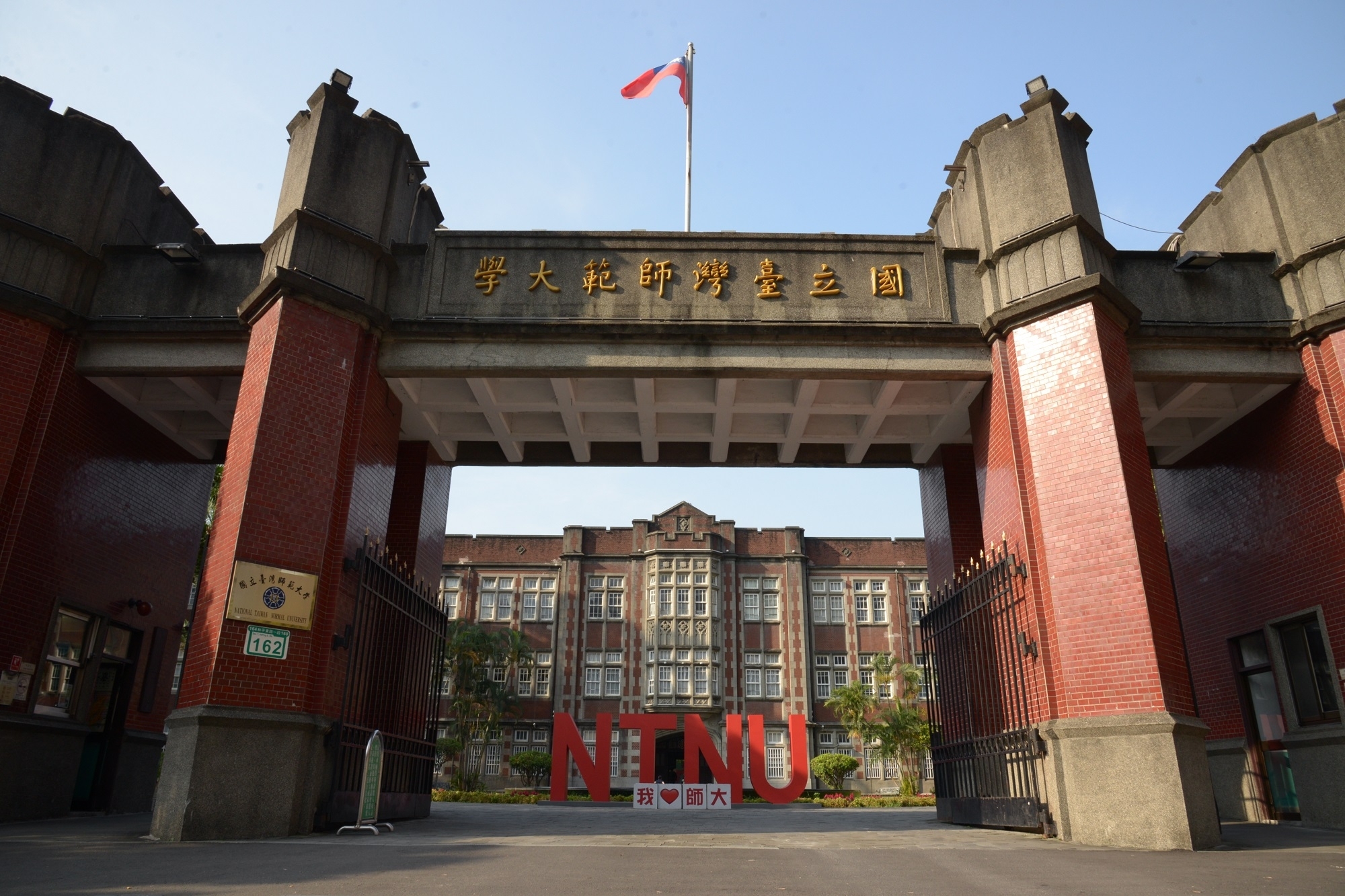 圖
