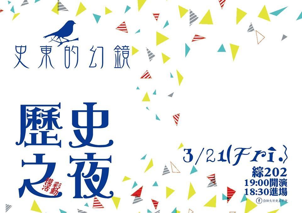圖