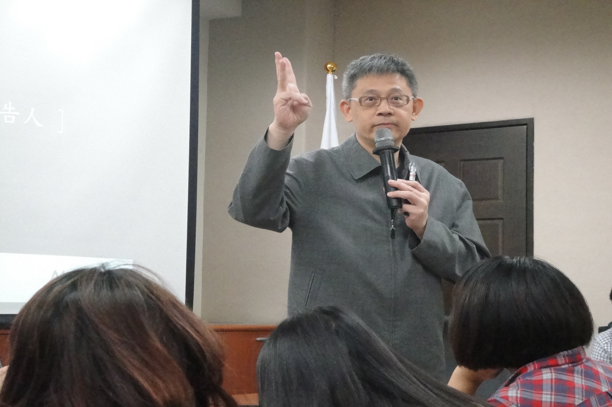 圖