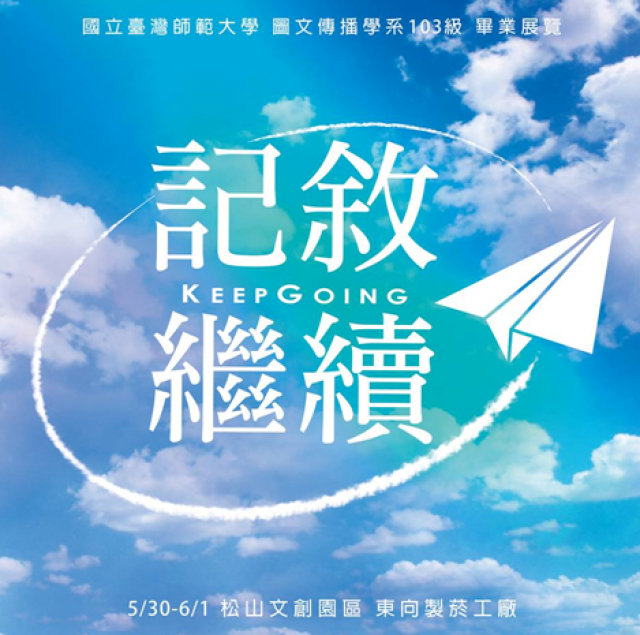 圖