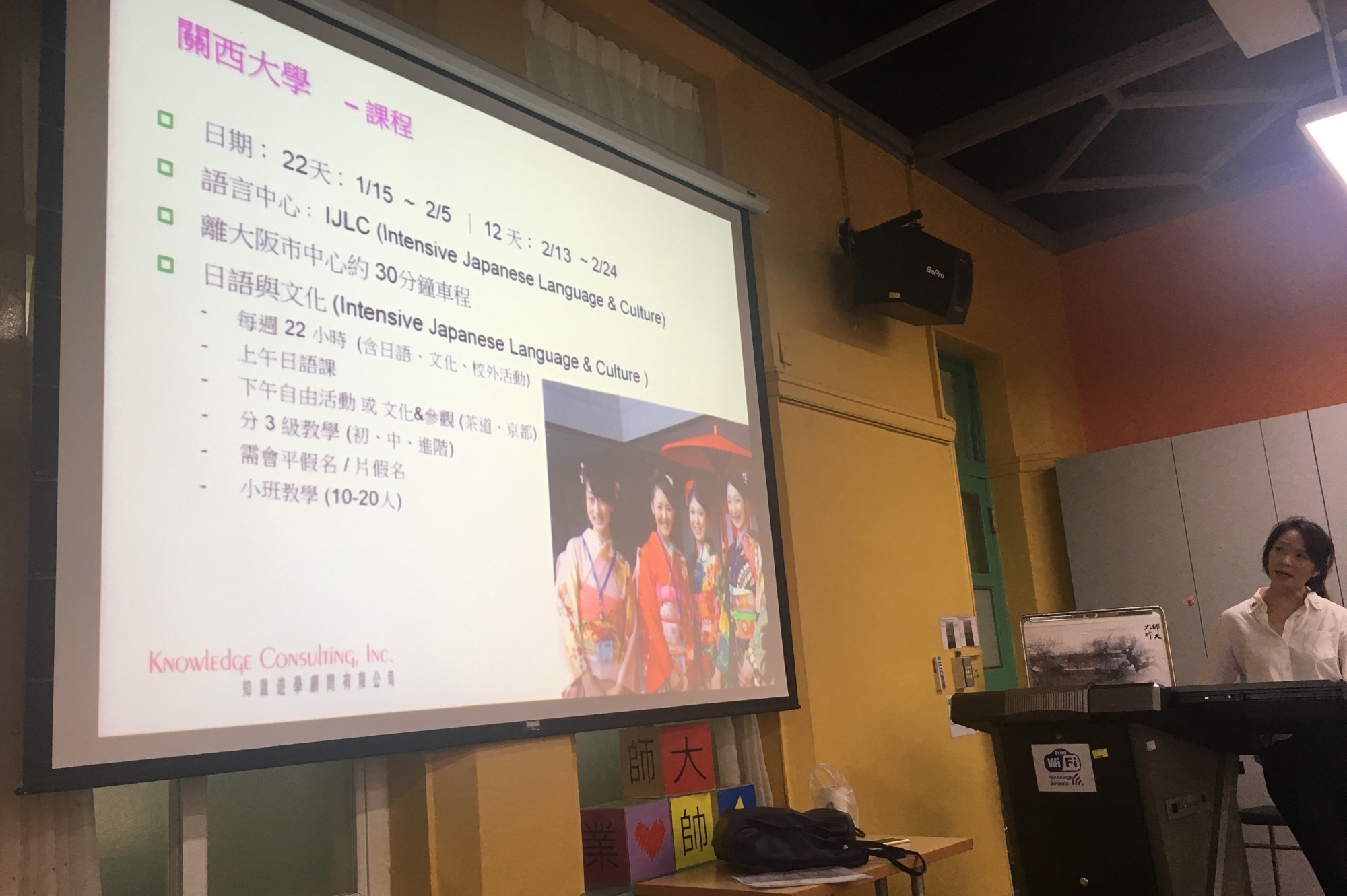 圖
