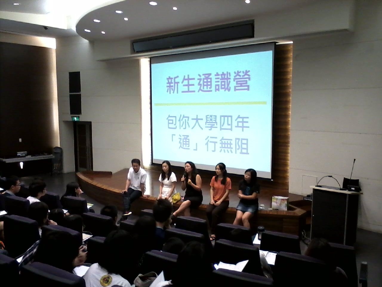 圖