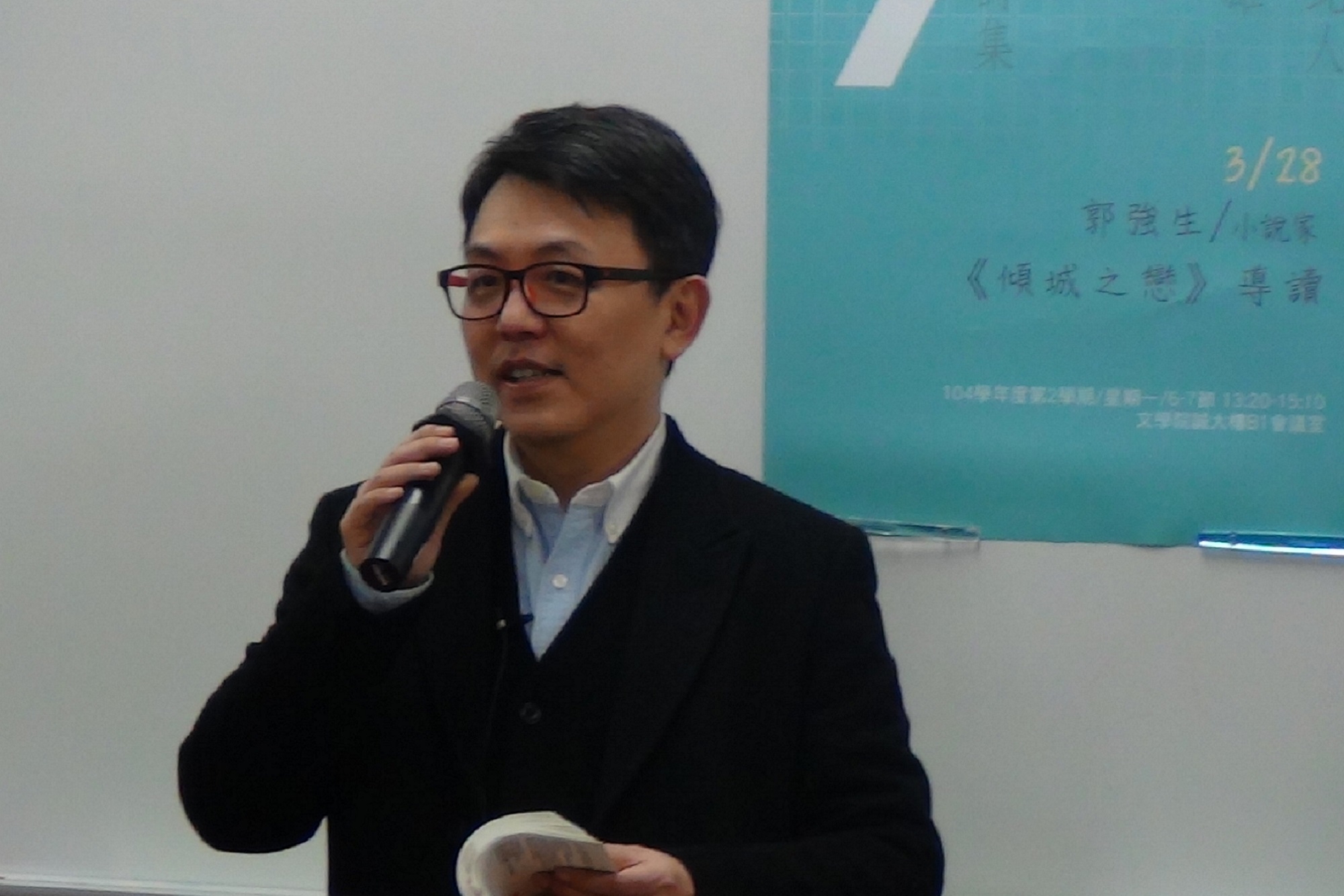 圖