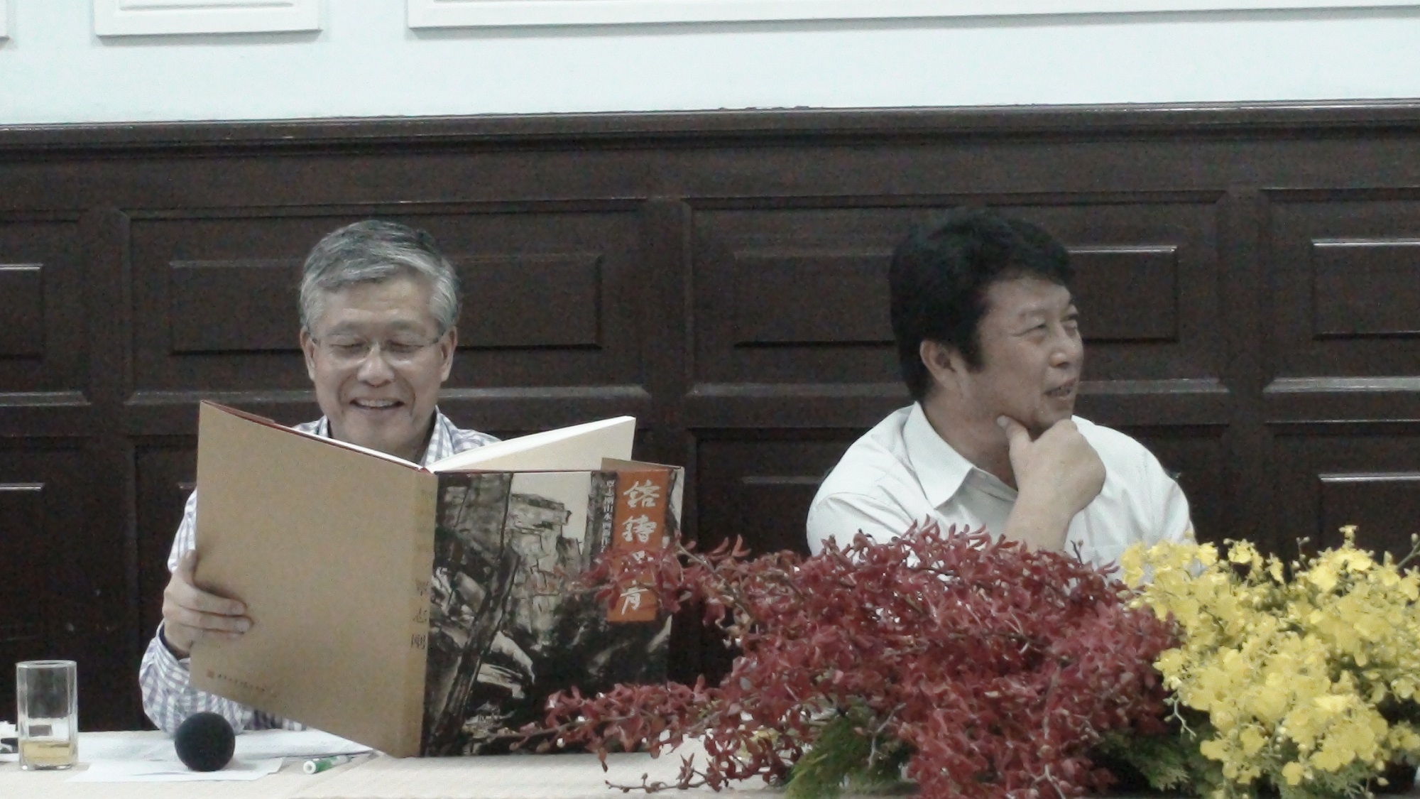 圖