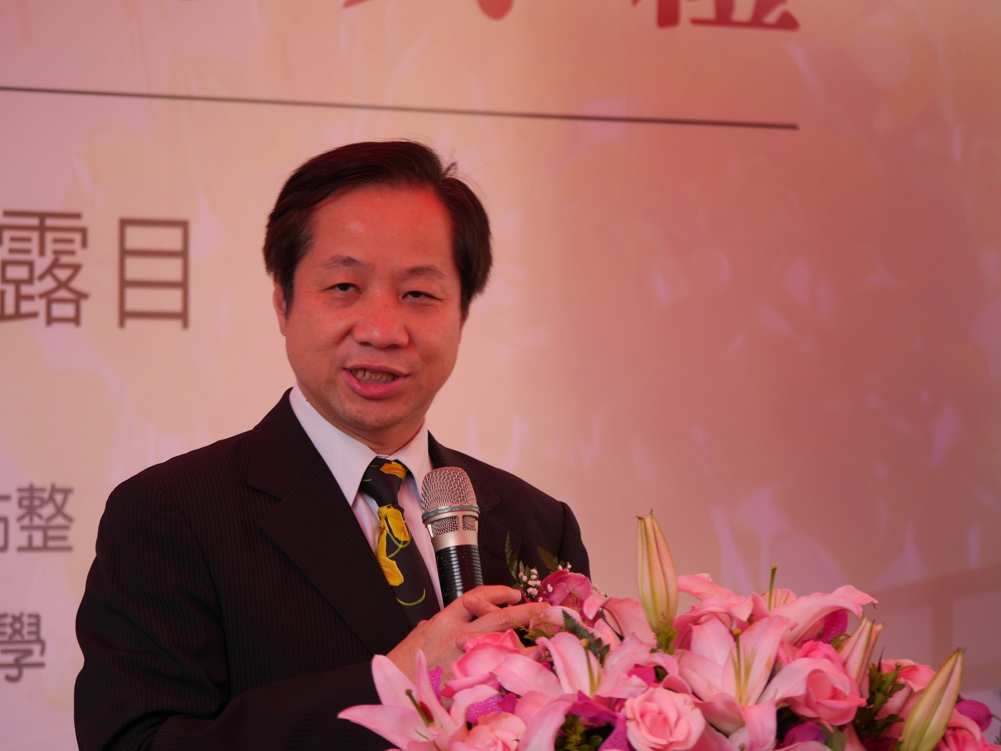 圖
