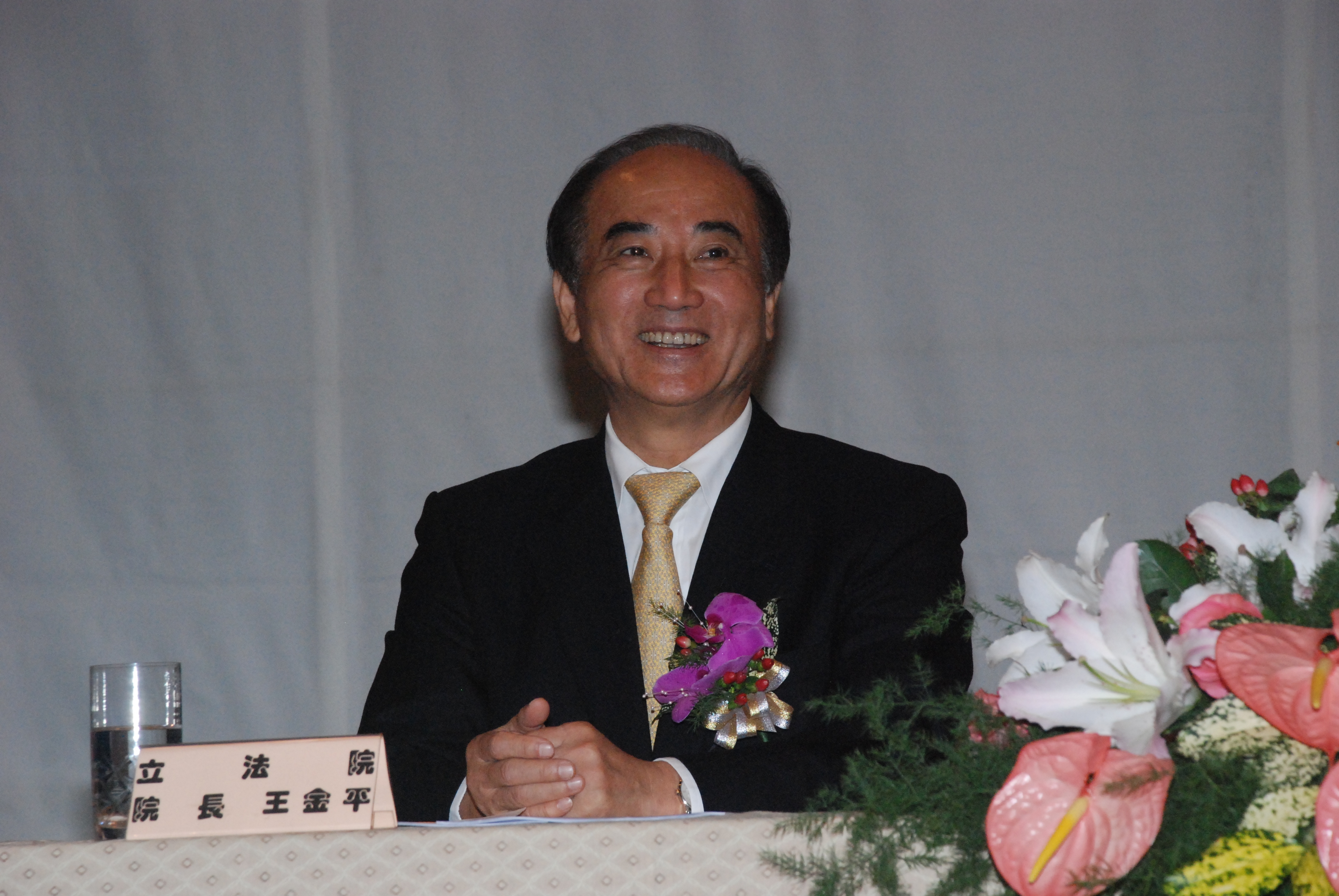 圖