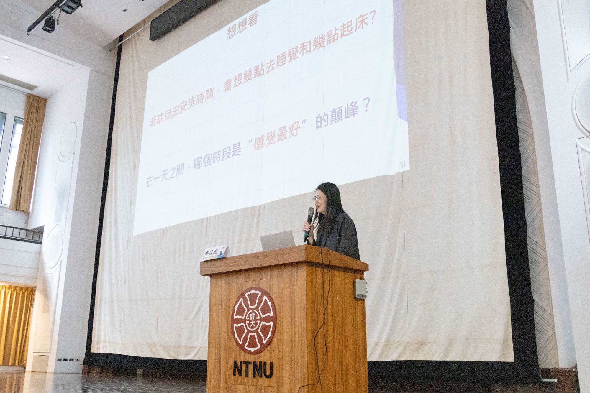 圖