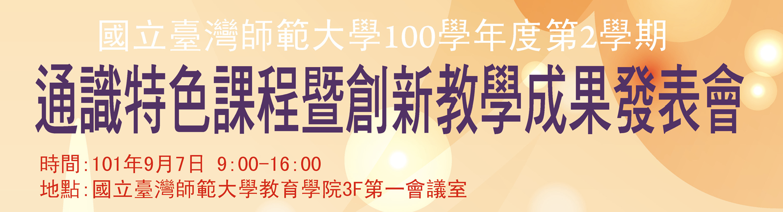 圖