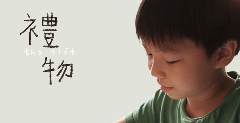 圖