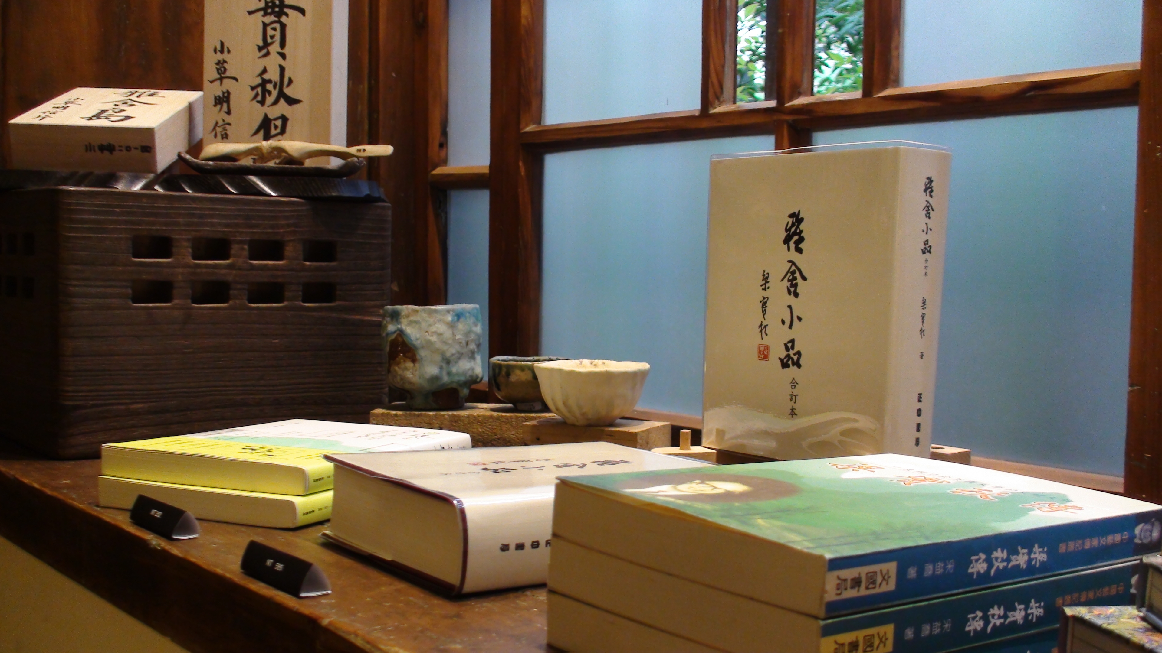 圖