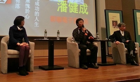 圖