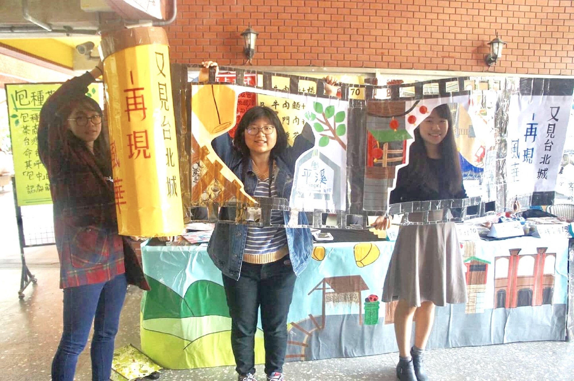 圖