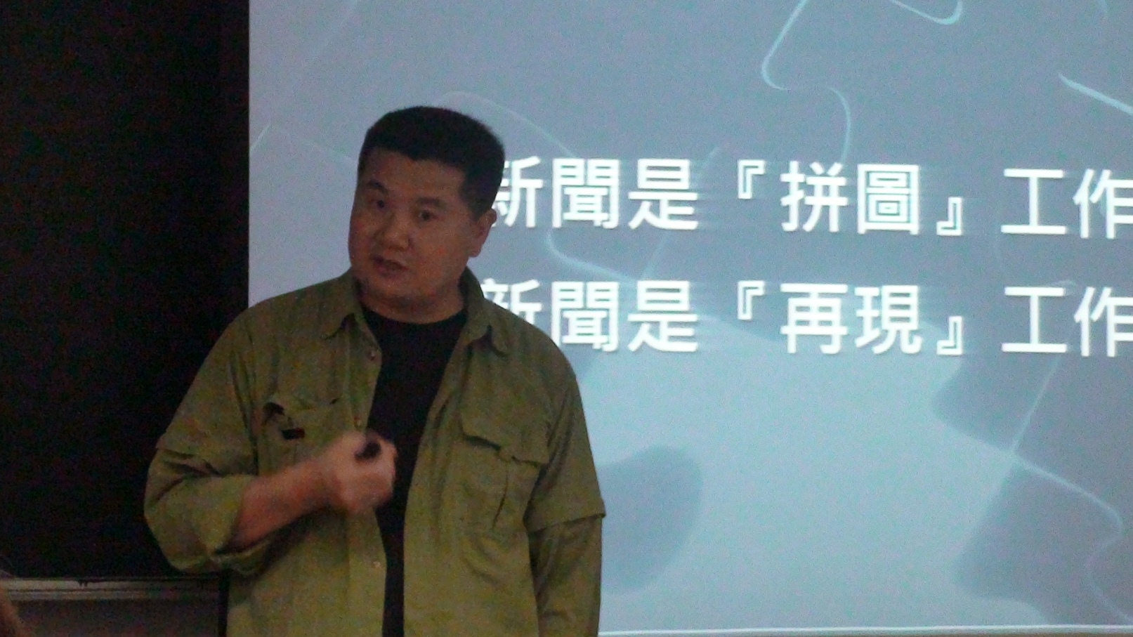 圖