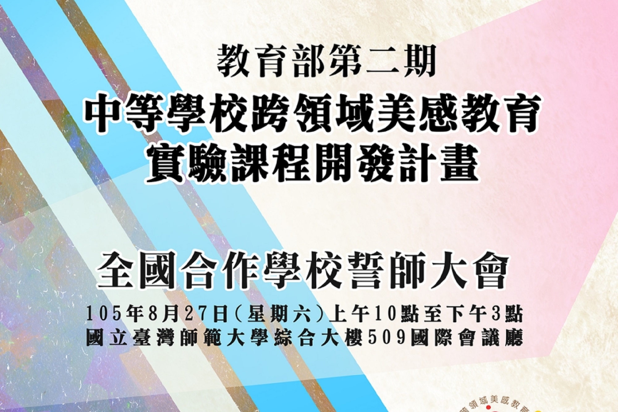 圖
