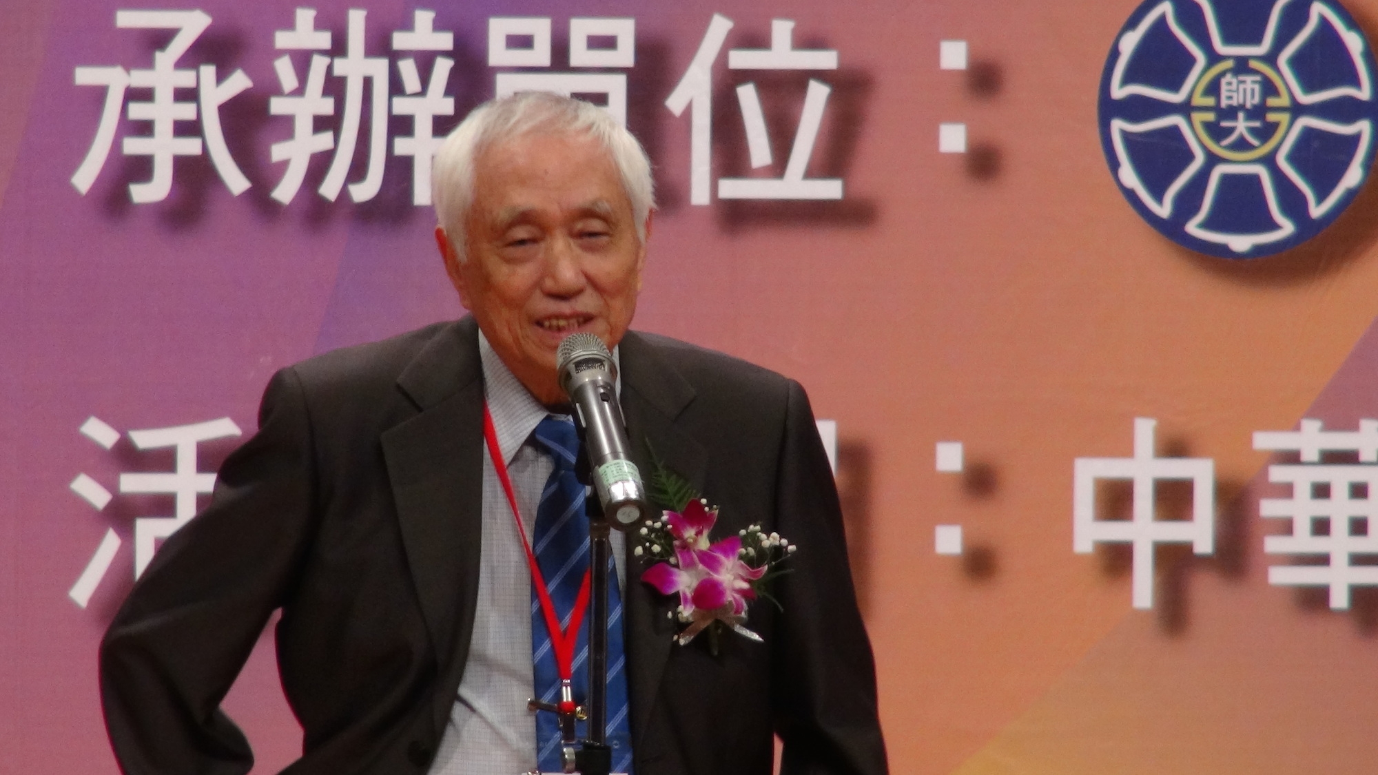 圖