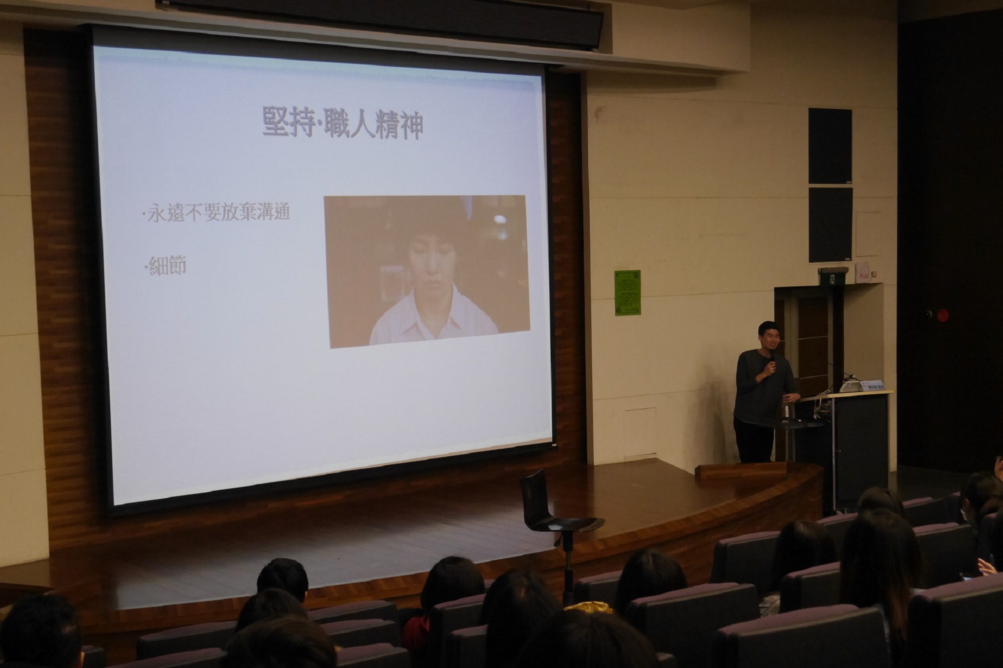 圖