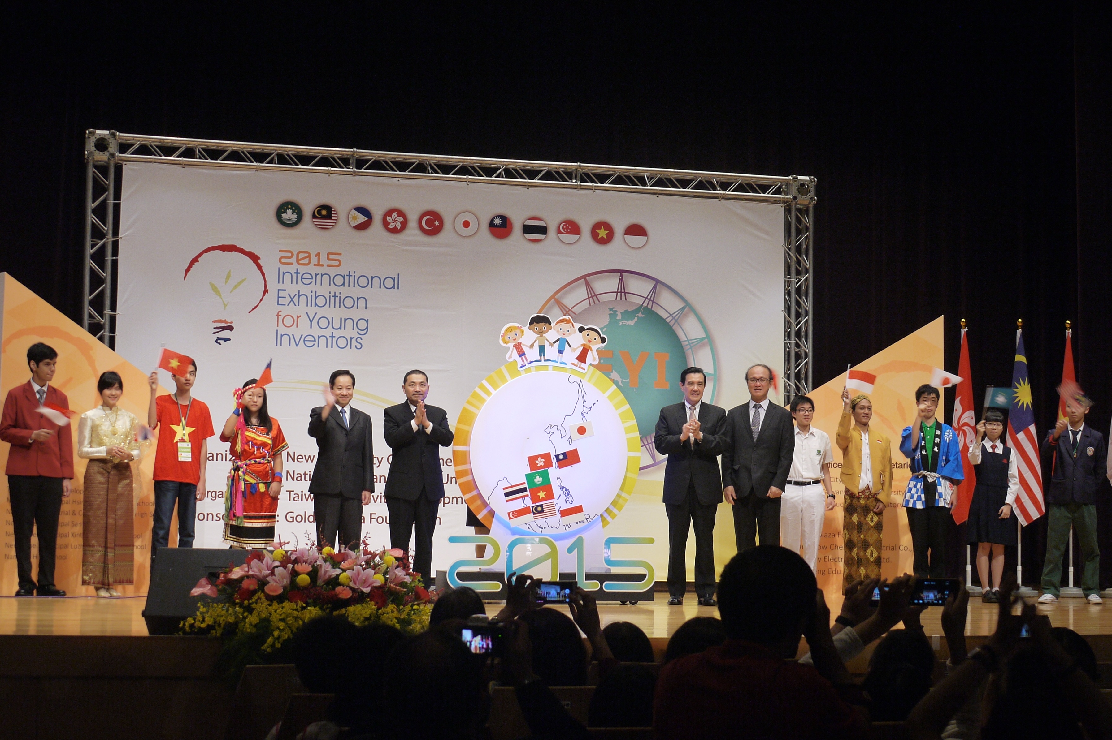 圖