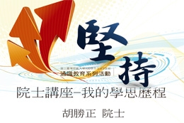圖