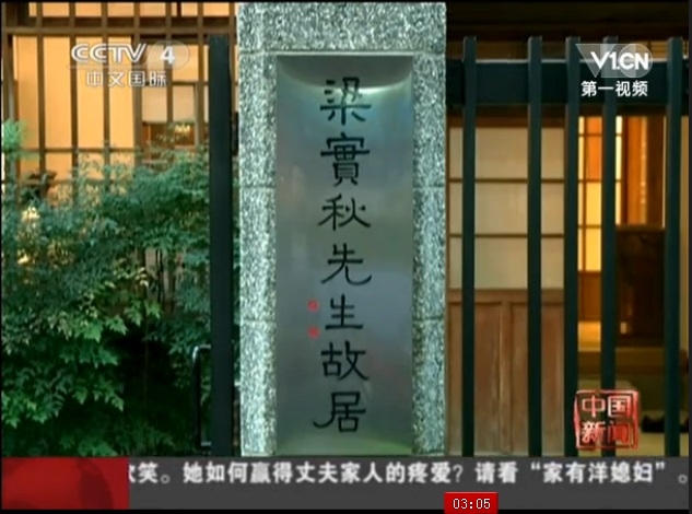圖