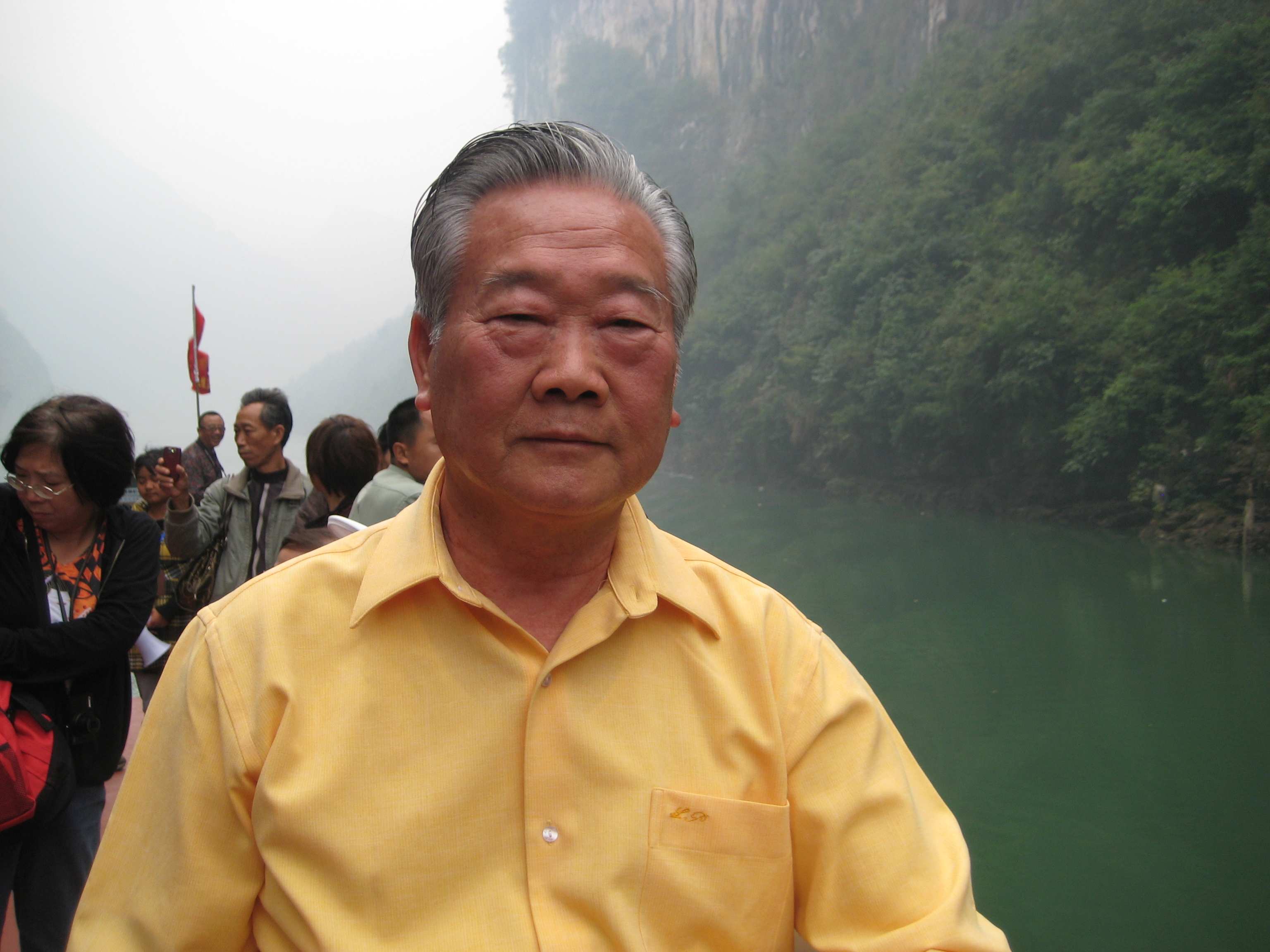 圖