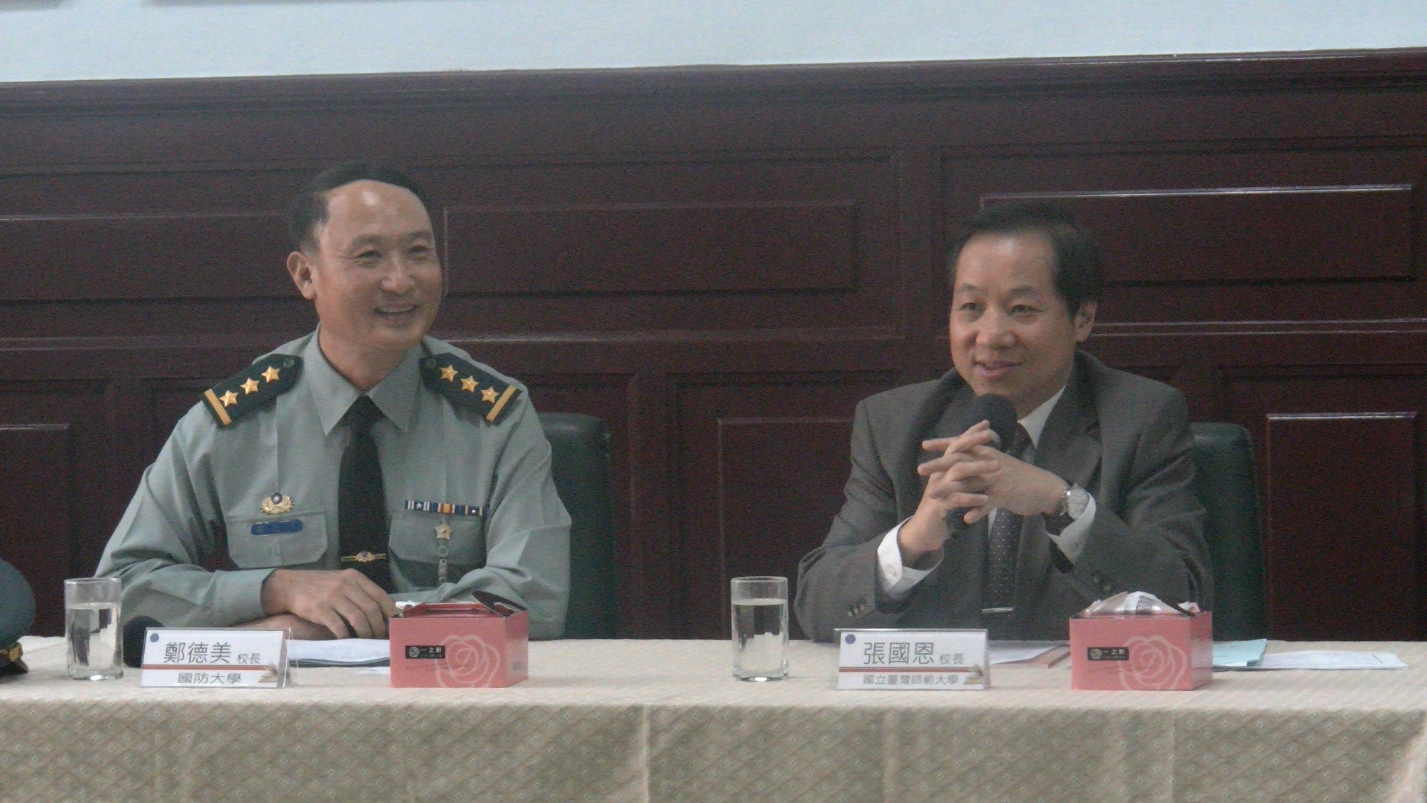 圖