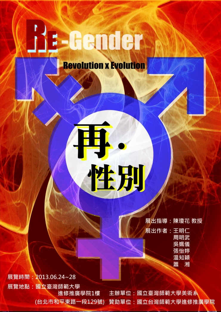 圖