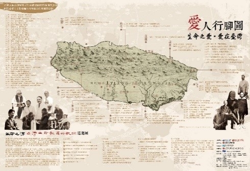圖