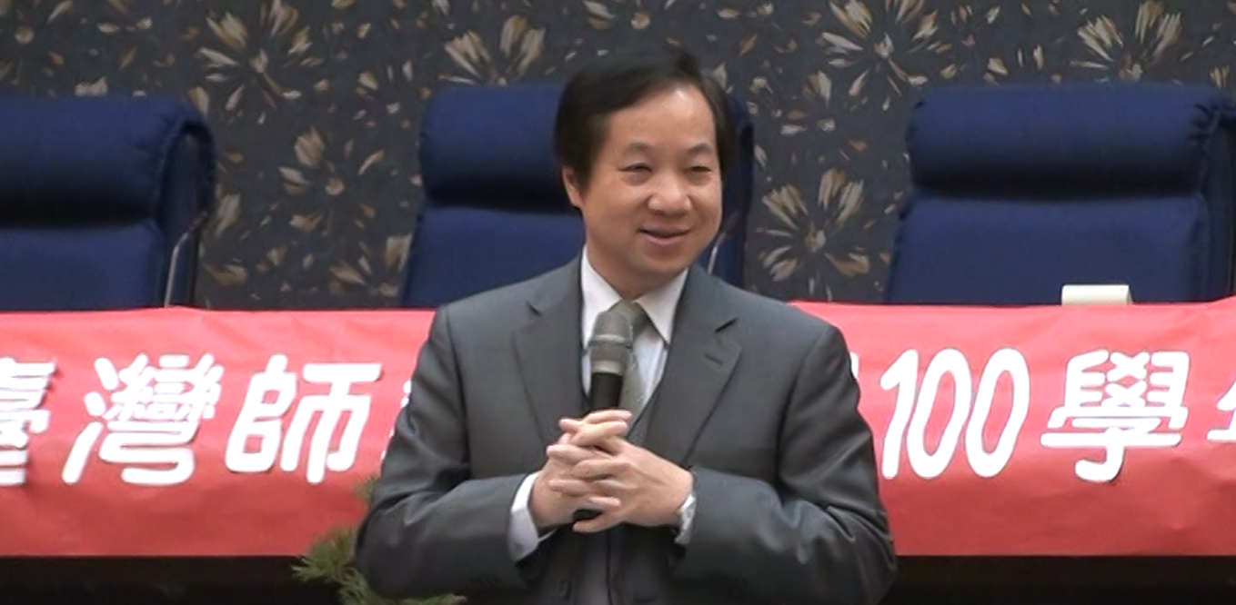圖