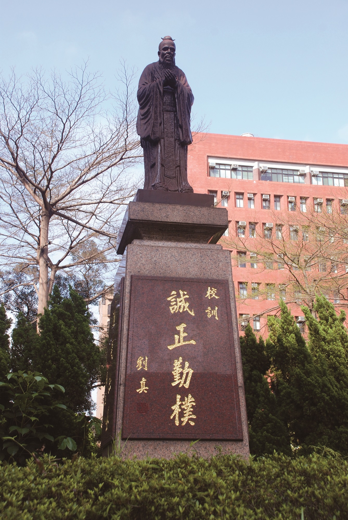圖