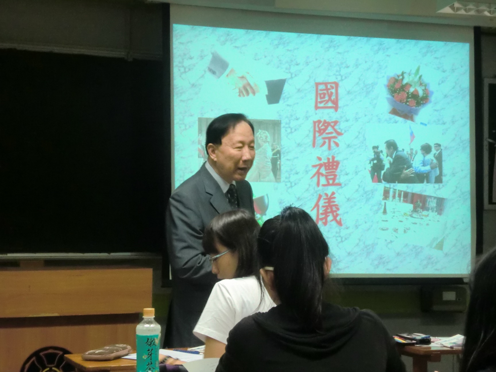 圖