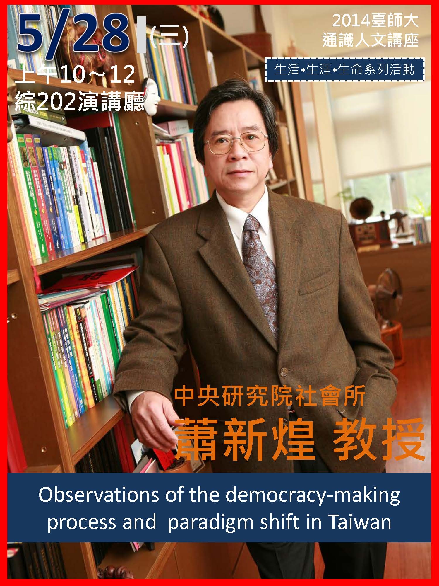 圖