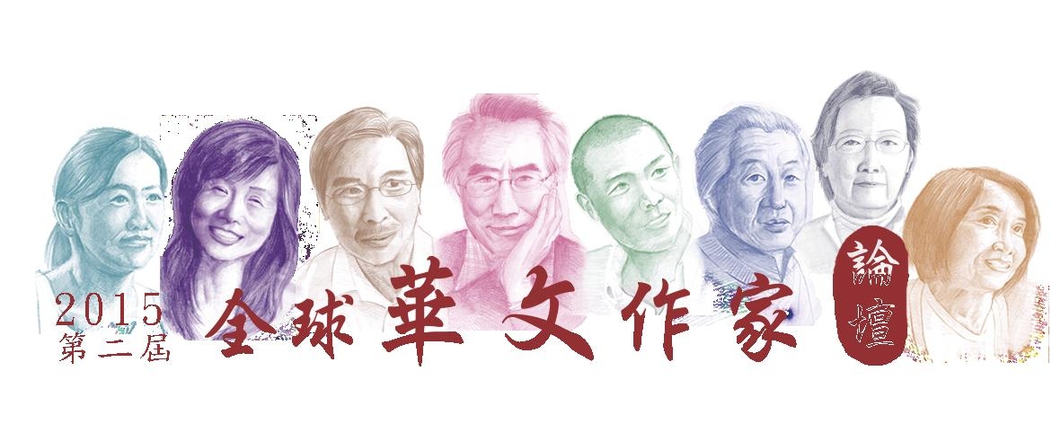 圖