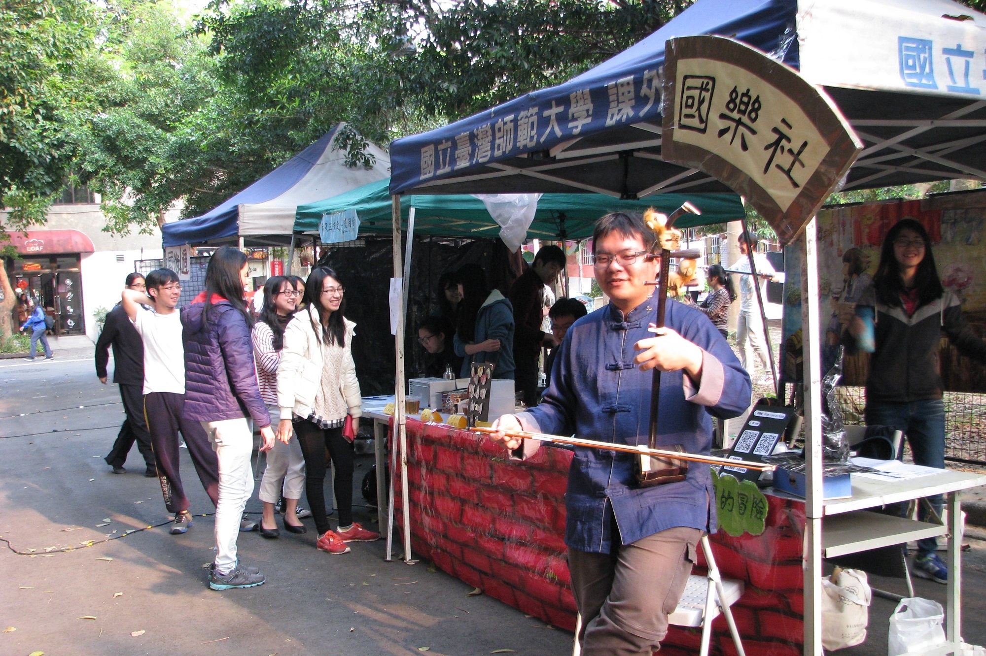 圖