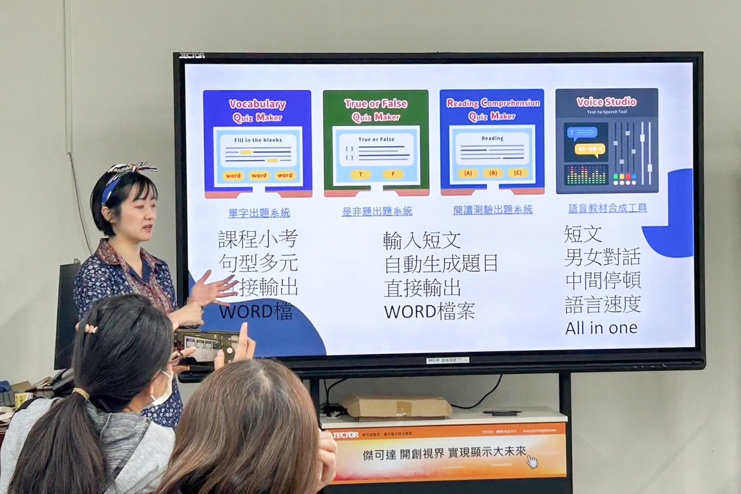 圖