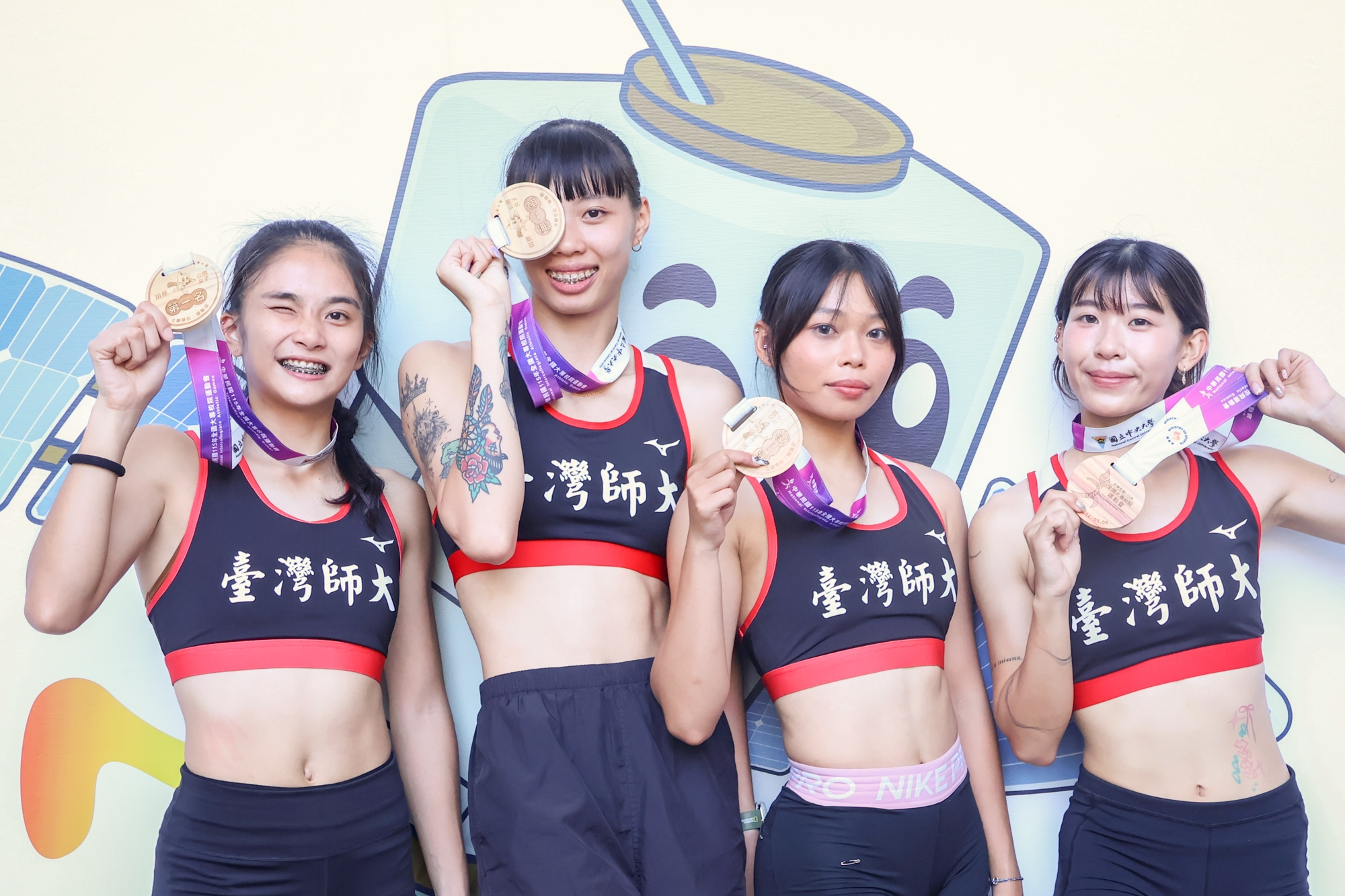 圖