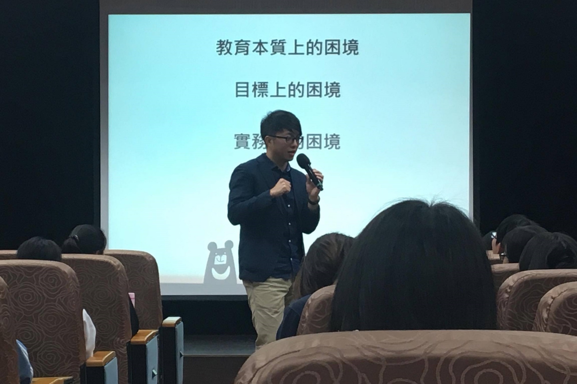 圖
