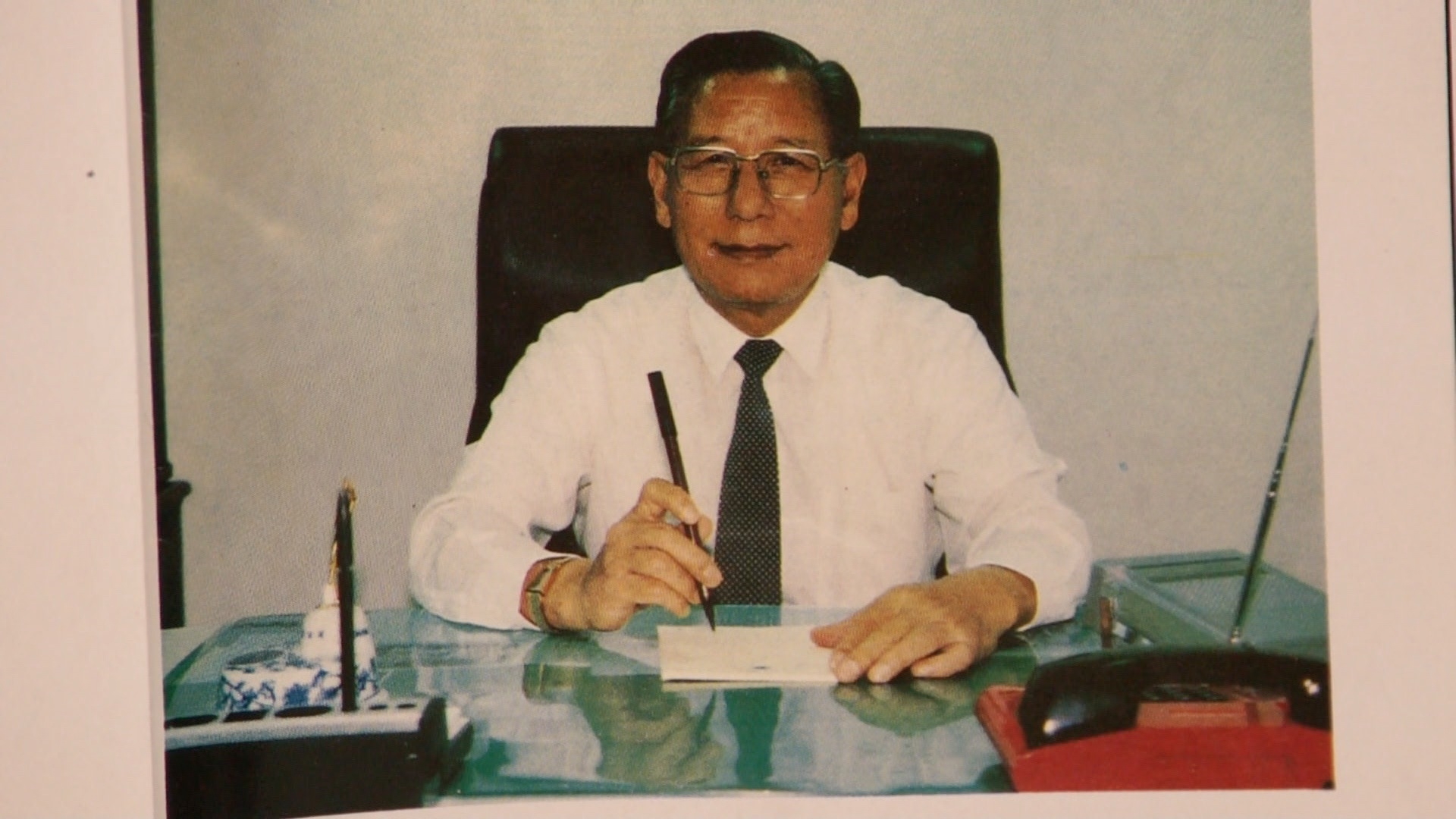 圖