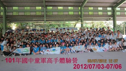 圖